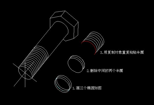 錐螺紋cad標註