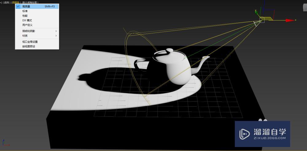 3DMAX灯光的创建与预览教程 3DMAX灯光的创建与预览教程
