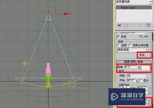 3DMax的变形动画制作教程 3DMax的变形动画制作教程
