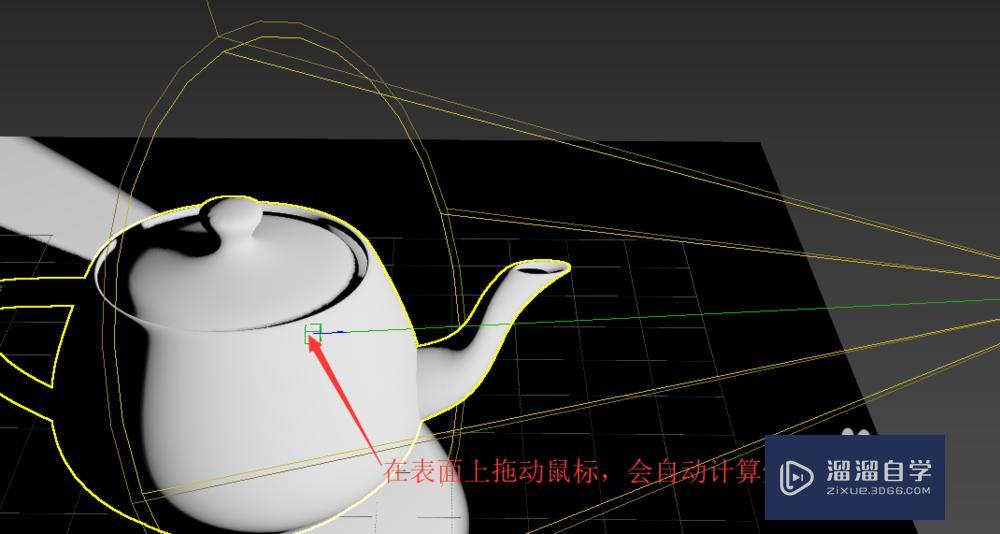 3DMAX灯光的创建与预览教程 3DMAX灯光的创建与预览教程