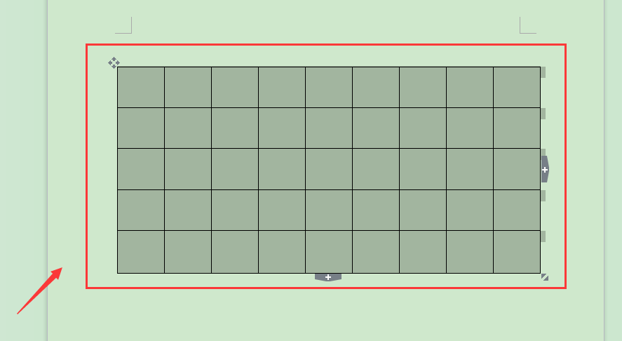 Word表格外框线和内框线怎么设置 3d溜溜网