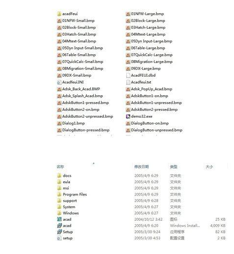如何在win7下安装cad06 3d溜溜网