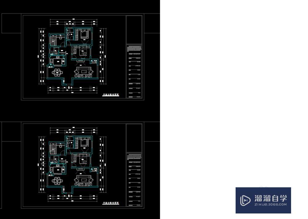 零基础如何将CAD户型图导入3D建墙体 零基础如何将CAD户型图导入3D建墙体