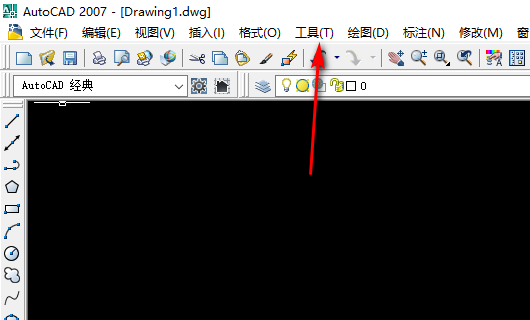 怎么把CAD做的图纸黑色背景换成白色（图纸已成图片格式）？-3D溜溜网