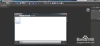 3DMax导入CAD图纸并建模 3DMax导入CAD图纸并建模