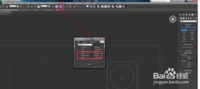 3DMax导入CAD图纸并建模 3DMax导入CAD图纸并建模