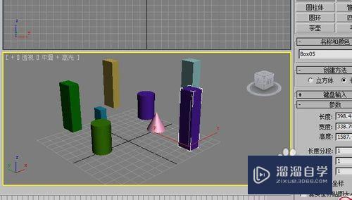 3DMax 怎么制作摄影机动画效果 3DMax 怎么制作摄影机动画效果