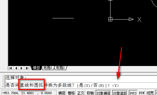 Cad怎么把圆打断成多段圆弧 3d溜溜网