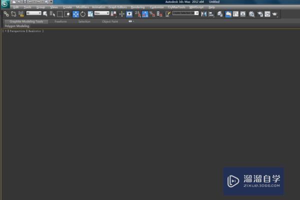 在3DMAX里导入CAD平面图如何建模 在3DMAX里导入CAD平面图如何建模