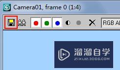 3DMax室外模型怎样进入PS处理为效果图 3DMax室外模型怎样进入PS处理为效果图