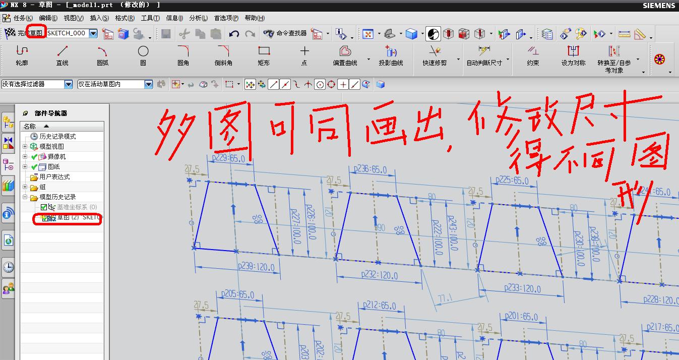 Excel中怎么在一列数据中找出一组数字 3d溜溜网