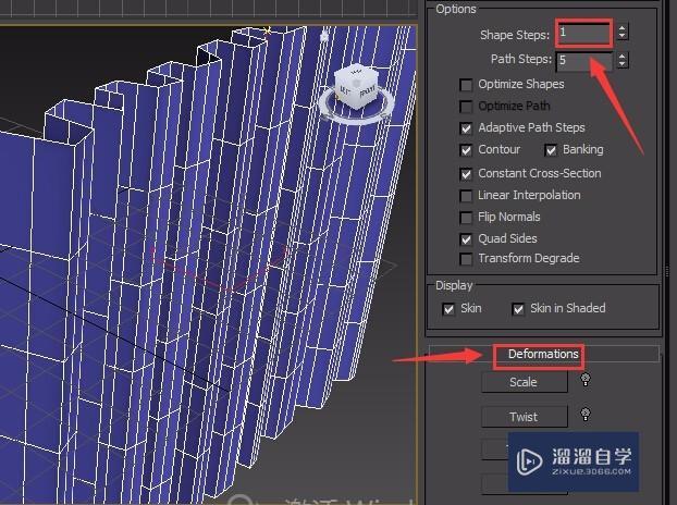 3DMax制作窗帘 3DMax制作窗帘