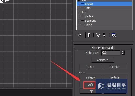 3DMax制作窗帘 3DMax制作窗帘