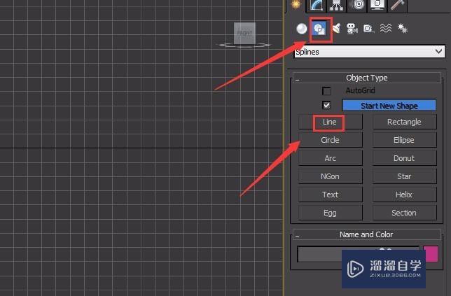 3DMax制作窗帘 3DMax制作窗帘
