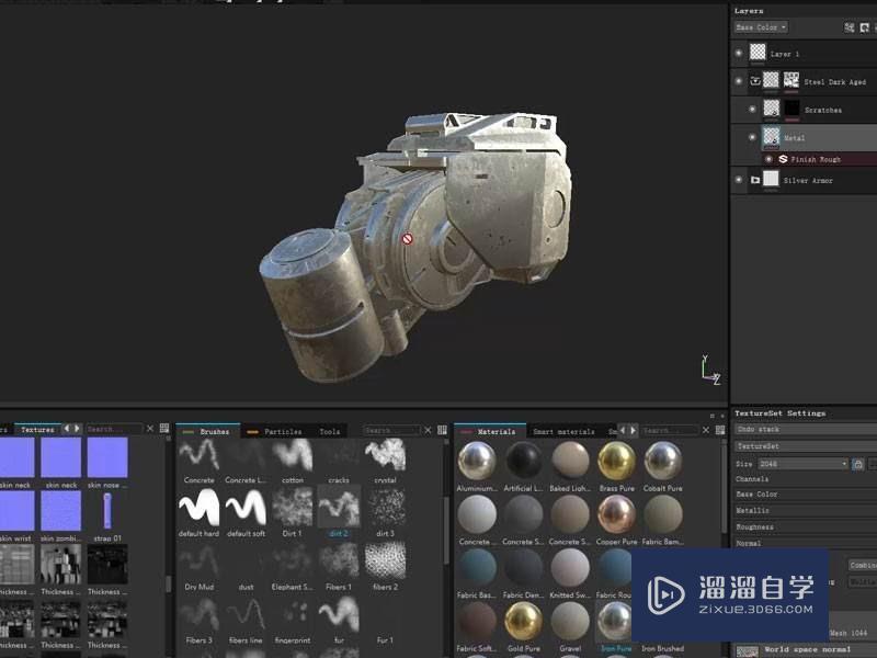 VRay纯白色背景渲染教程 VRay纯白色背景渲染教程