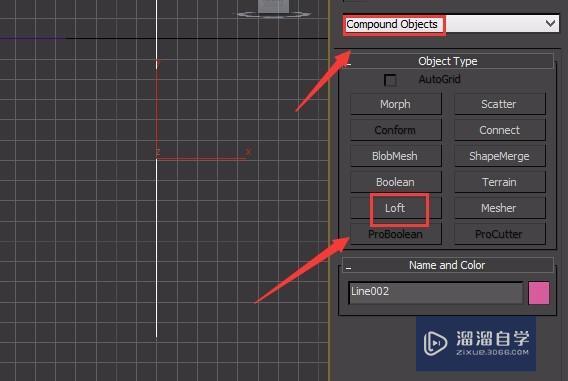 3DMax制作窗帘 3DMax制作窗帘