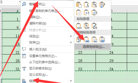 怎么把word表格竖过来 3d溜溜网