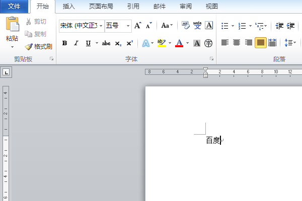 Ppt怎么在文字前面加点 3d溜溜网