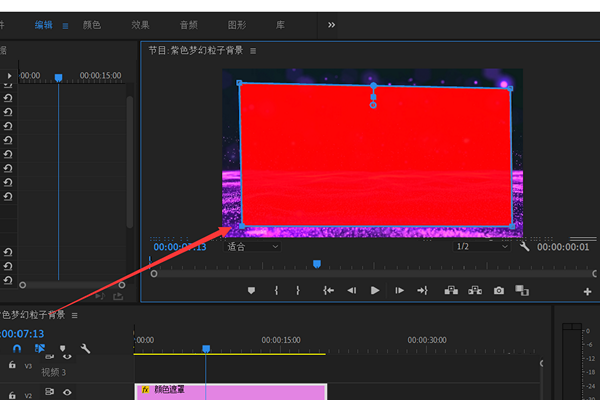 在Adobe PRemiere PRo里编辑视频时怎么加边框？-3D溜溜网