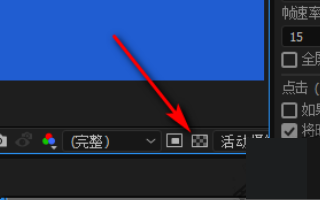 Ae 中如何使背景透明 3d溜溜网 Ae 中如何使背景透明 3d溜溜网