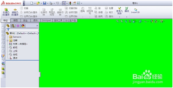 怎么去掉word文字背景颜色_3D溜溜网
