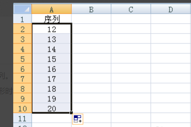 excel表格怎么乘法_3D溜溜网