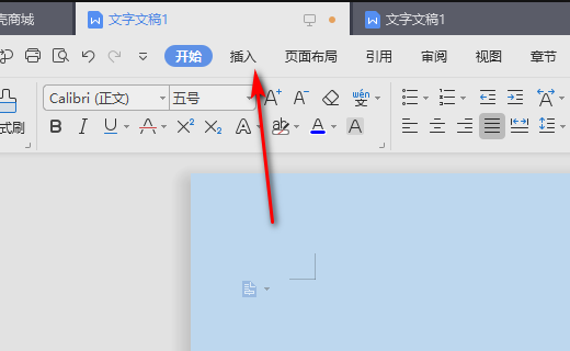 数学符号空集怎么在word 中输入 3d溜溜网