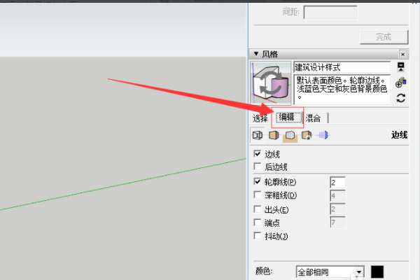 怎么加背景图片在sketchup 3d溜溜网