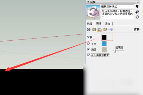 怎么加背景图片在sketchup 3d溜溜网