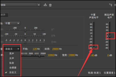 想用PRemiere给视频添加背景音乐，可是。-3D溜溜网