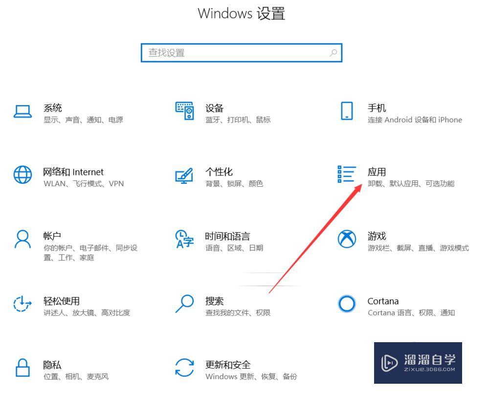 UG许可证如何卸载干净? UG许可证如何卸载干净?