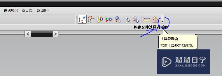 UG建模模式下,如何显示可见图层的所有对象? UG建模模式下,如何显示可见图层的所有对象?
