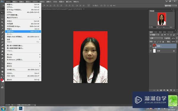 在Photoshop中怎么设置二寸照片尺寸-345954