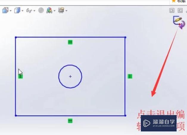 如何在SolidWorks中对平面图形进行拉伸? 如何在SolidWorks中对平面图形进行拉伸?