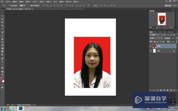 在Photoshop中怎么设置二寸照片尺寸-345954
