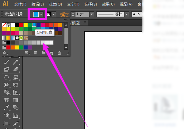 Adobe Illustrator Cs里面的纹理填充怎么改变颜色 3d溜溜网