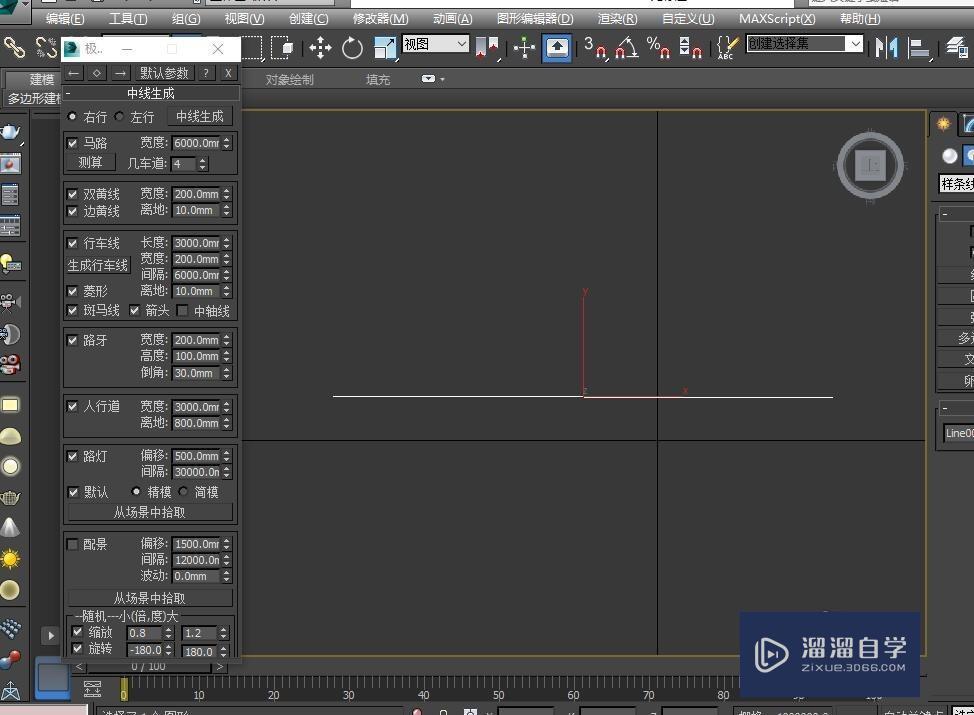 3DMax道路建模教程 3DMax道路建模教程
