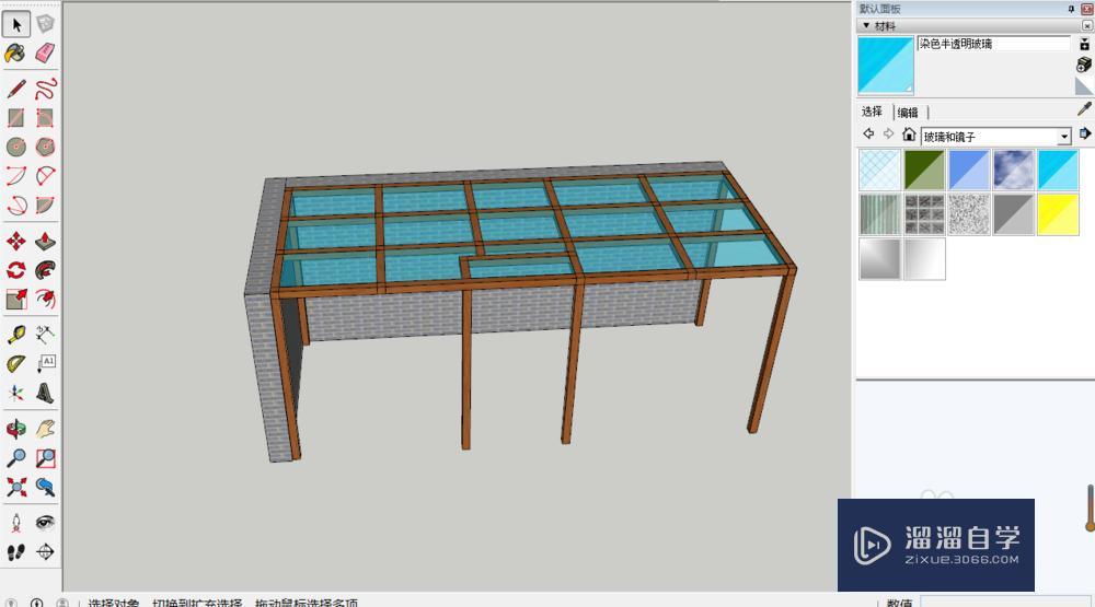 SketchUp/草图大师如何调节颜色? SketchUp/草图大师如何调节颜色?