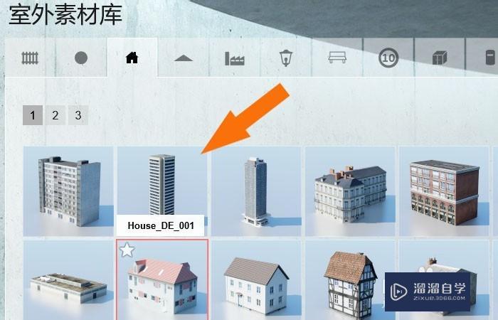 lumion8中如何制作简单的场景? lumion8中如何制作简单的场景?