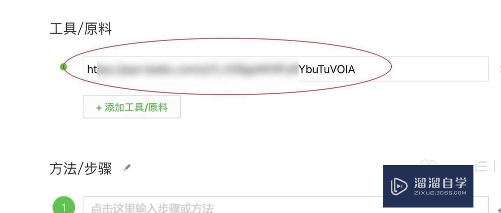 MacBook如何把2D视频转换为3D视频教程 MacBook如何把2D视频转换为3D视频教程