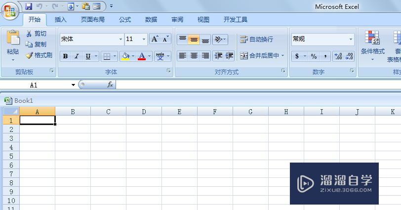 excel如何使用填充功能? excel如何使用填充功能?