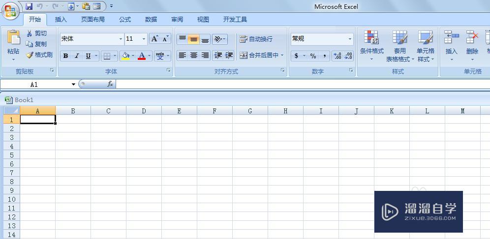 excel如何使用填充功能? excel如何使用填充功能?