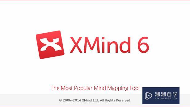 XMind思维导图怎么修改字体? XMind思维导图怎么修改字体?