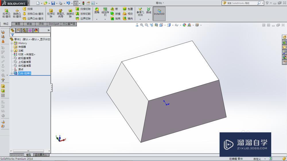 SolidWorks中拉伸命令怎么使用? SolidWorks中拉伸命令怎么使用?