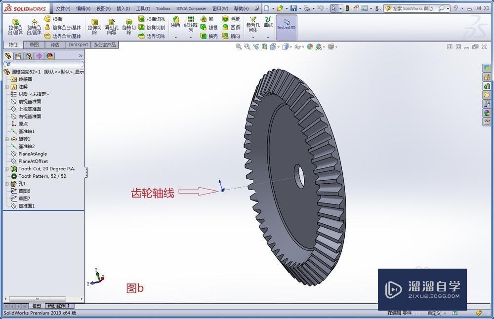 如何在SolidWorks中装配锥齿轮? 如何在SolidWorks中装配锥齿轮?