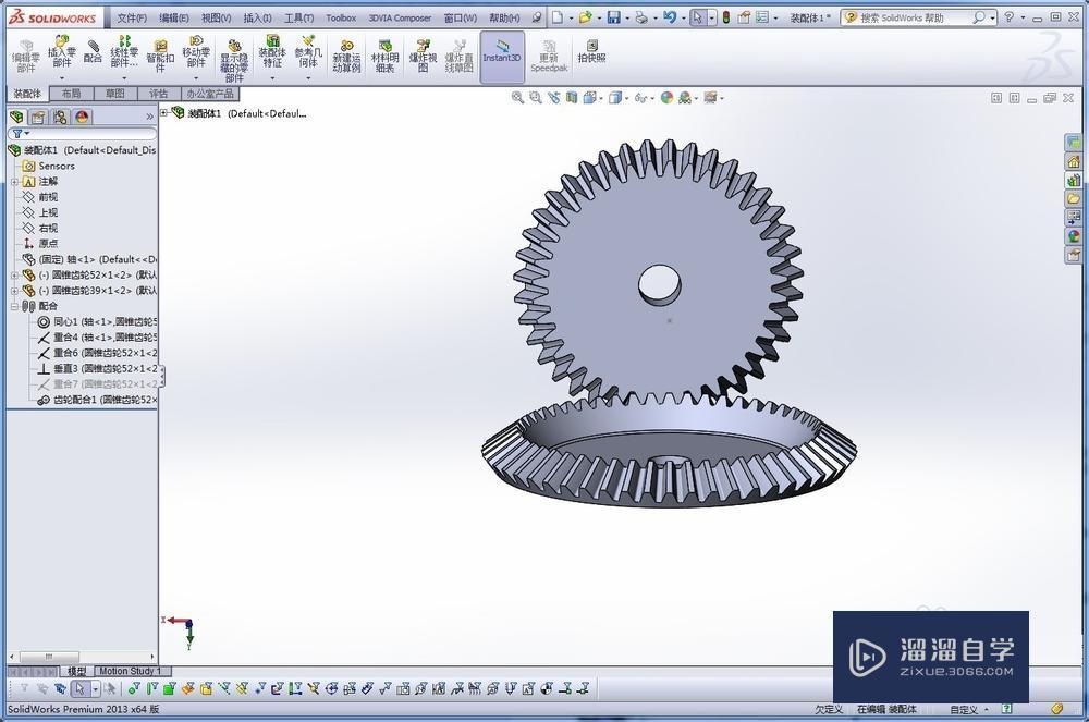 如何在SolidWorks中装配锥齿轮? 如何在SolidWorks中装配锥齿轮?
