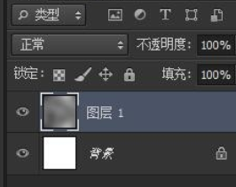 2人回答 Ps如何制作出这种金属质感 3d溜溜网 2人回答 Ps如何制作出这种金属质感 3d溜溜网