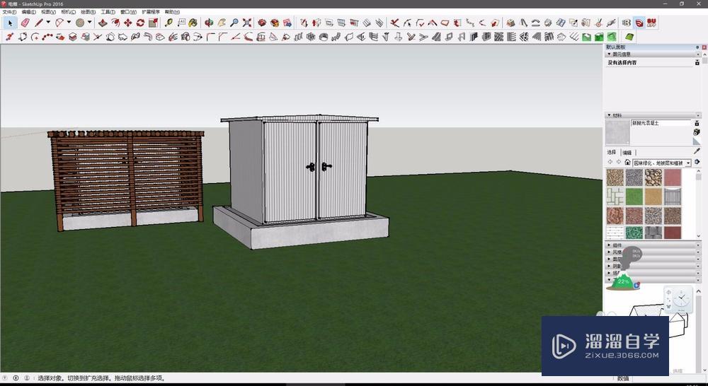 Lumion6.0电箱塑木包装效果图制作 Lumion6.0电箱塑木包装效果图制作