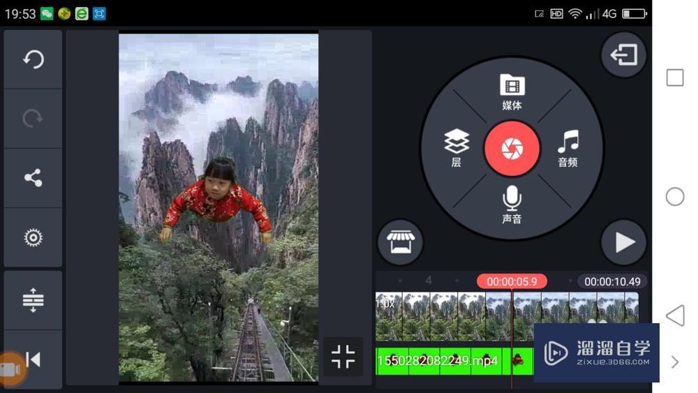 AE手机版如何制作特效视频? AE手机版如何制作特效视频?