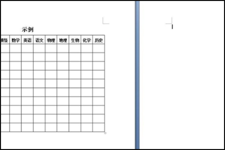 Word怎么把两张图片合成一张 3d溜溜网